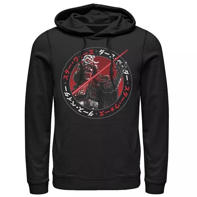 Mens Star Wars Visions Vader Samurai Circle Graphic Hoodie Product Image