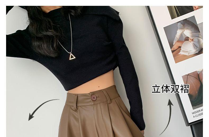 High Waist Faux Leather Wide Leg Pants (Various Designs) Product Image