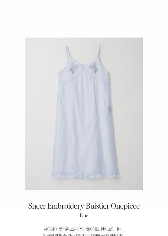 Spaghetti Strap Embroidery Sheer Dress (Blue) Product Image