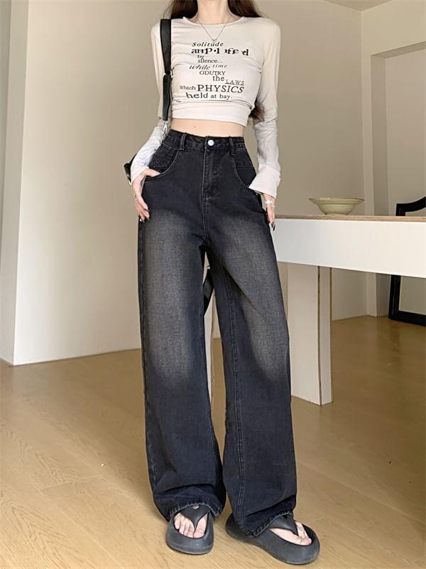 High Rise Washed Wide Leg Jeans Product Image