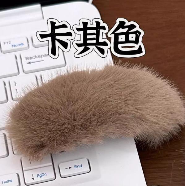 Fluffy Hair Claw Product Image