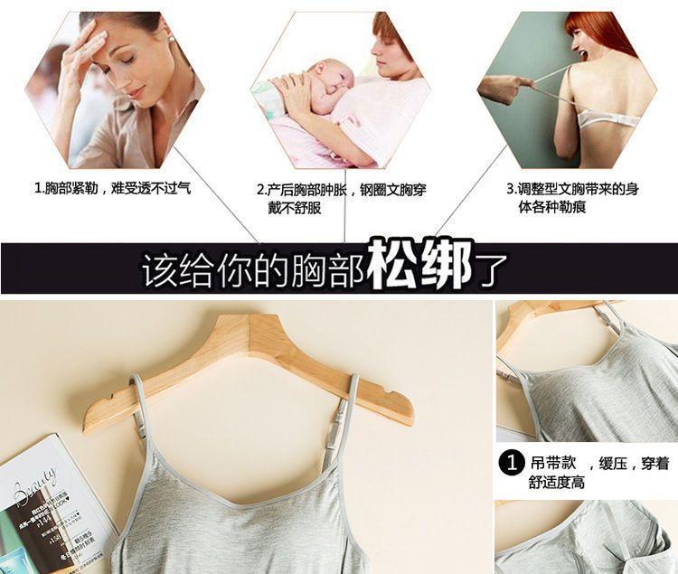 Strappy Sleep Dress Product Image