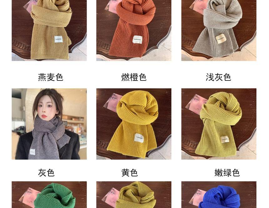 Plain Ribbed Knit Scarf Product Image