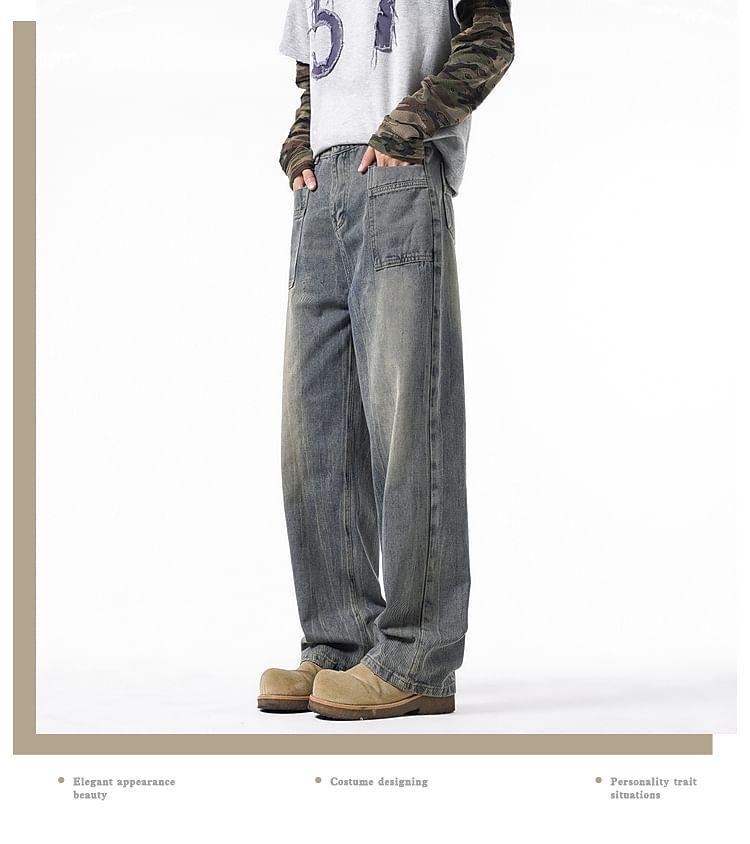 High Waist Washed Wide Leg Jeans Product Image