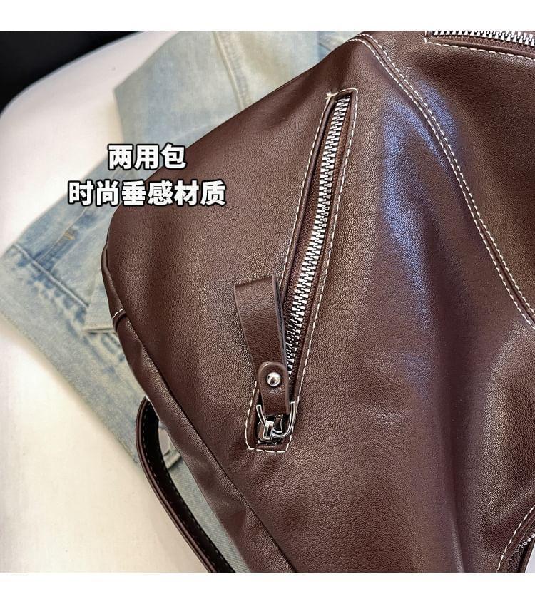 Multi-Pocket Faux Leather Backpack product image