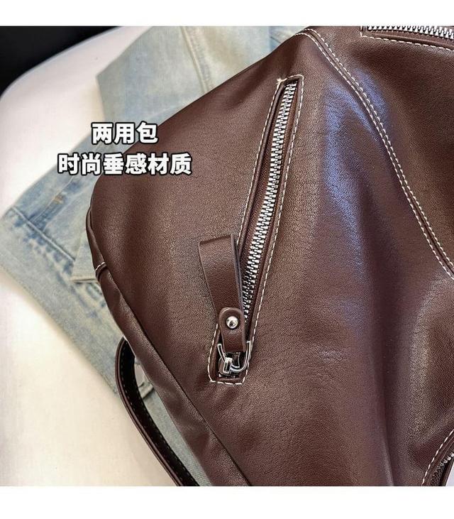 Multi-Pocket Faux Leather Backpack Product Image