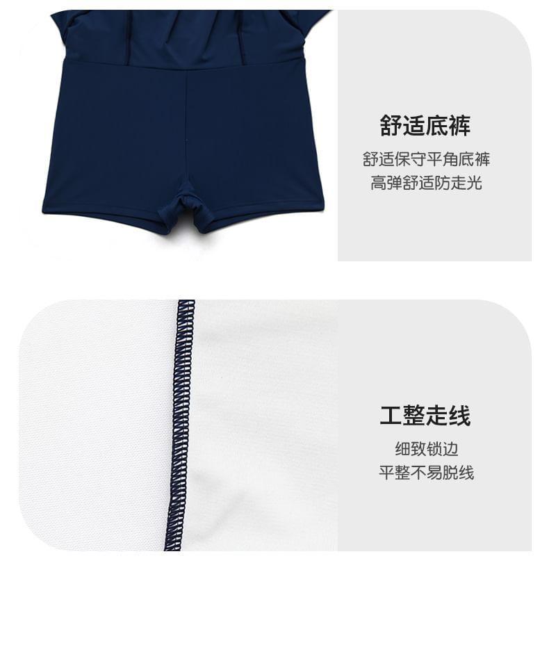 Set: Short-Sleeve Color Block Swim Top + Swim Skirt Product Image