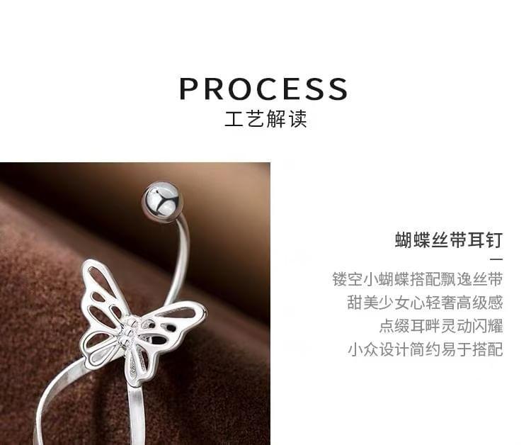 925 Sterling Silver Butterfly Ear Jacket Product Image