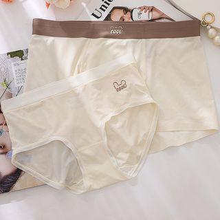 Couple Matching Set: Lettering Panties + Boxers Product Image