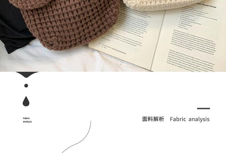 Plain Knitted Tote Bag Product Image