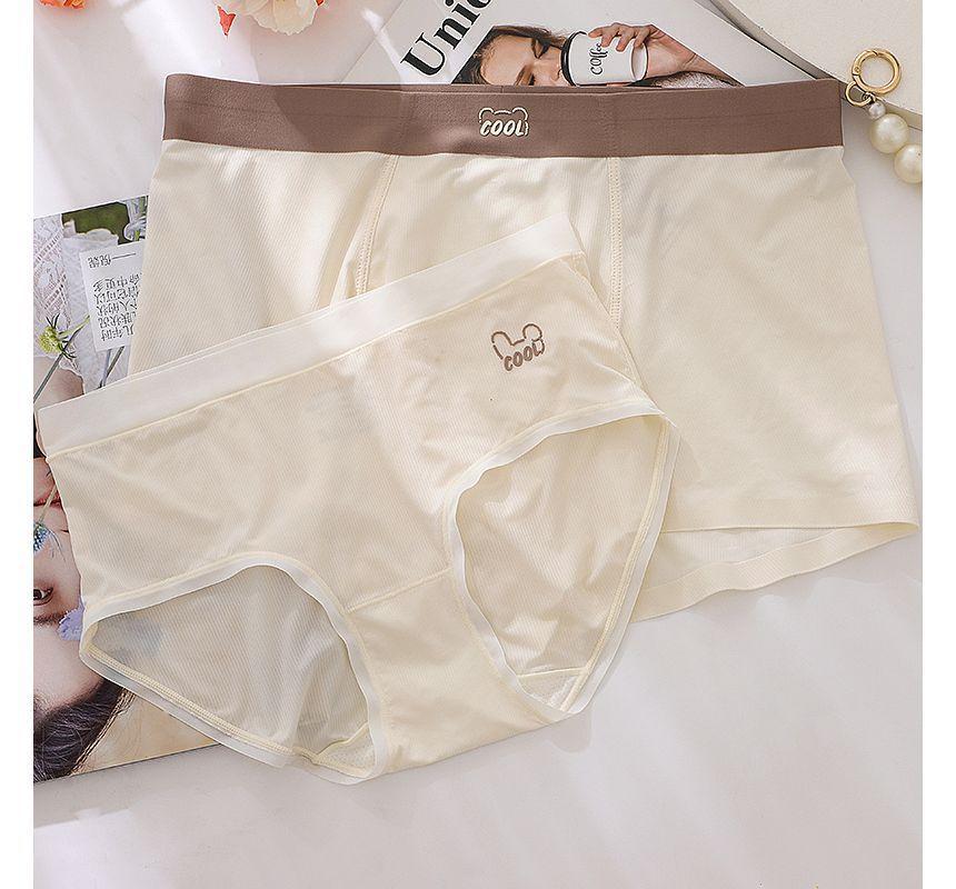 Couple Matching Set: Lettering Panties + Boxers Product Image