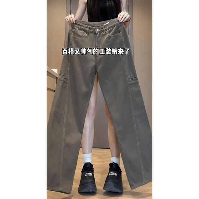 Low Rise Wide Leg Jeans Product Image