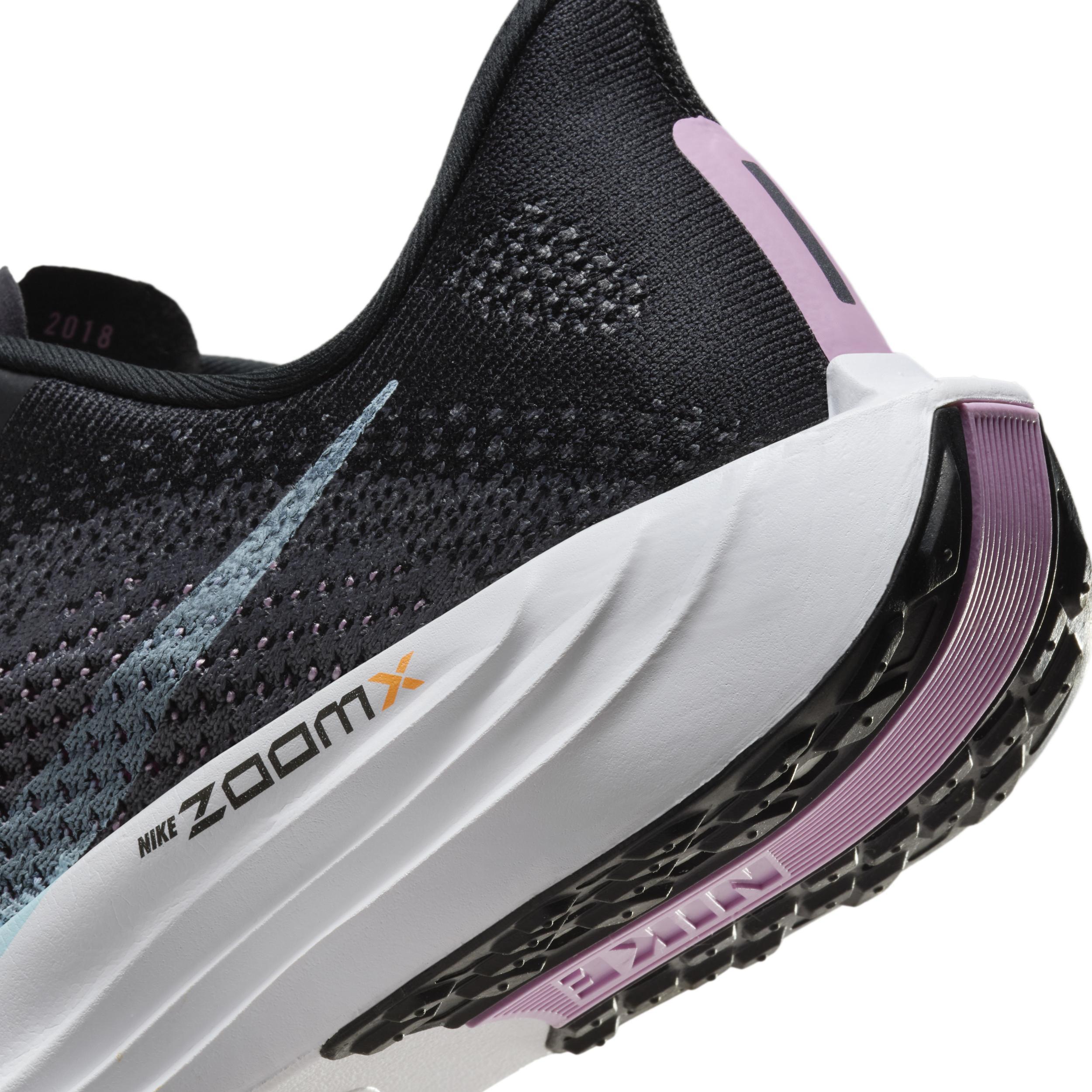 Nike Women's Pegasus Plus Road Running Shoes Product Image