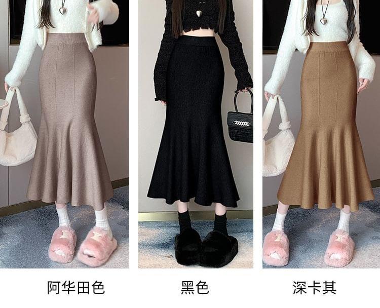 High Waist Plain Midi Fishtail Skirt Product Image