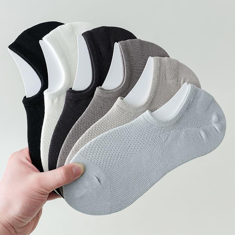 Plain No Show Socks Set Product Image