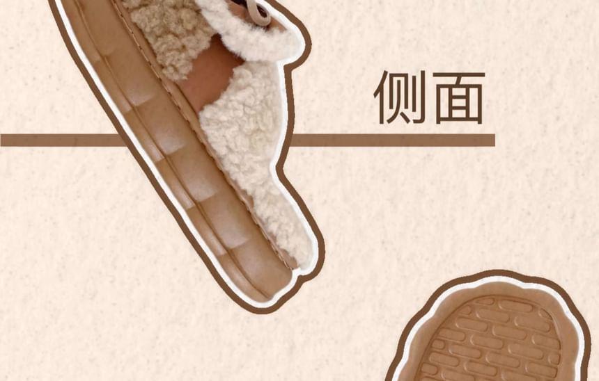 Two-Tone Faux Shearling Bow Slippers Product Image