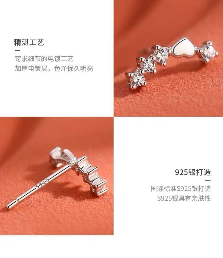 Sterling Silver CZ Stud Earring Product Image