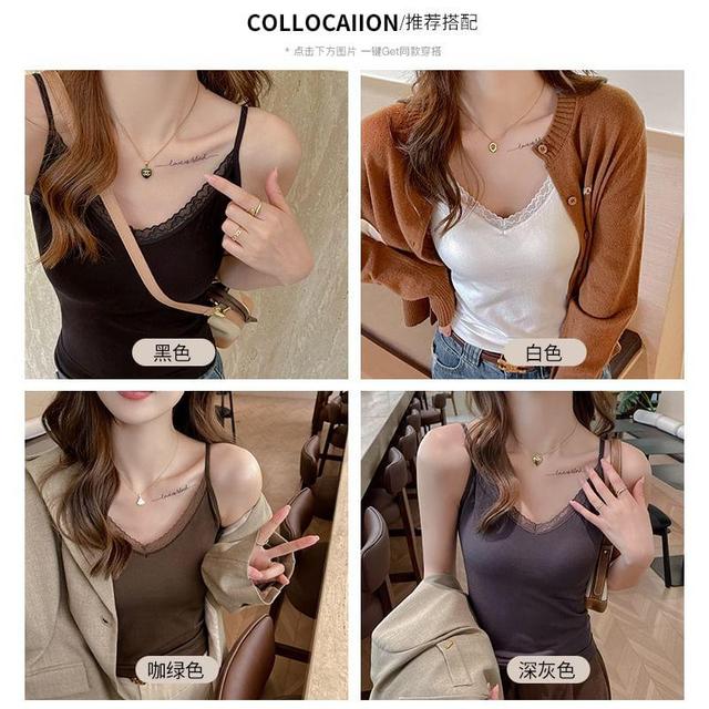 V-Neck Plain Lace Trim Camisole Top Product Image