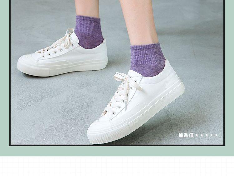 Set of 5 Pairs: Plain Socks Product Image