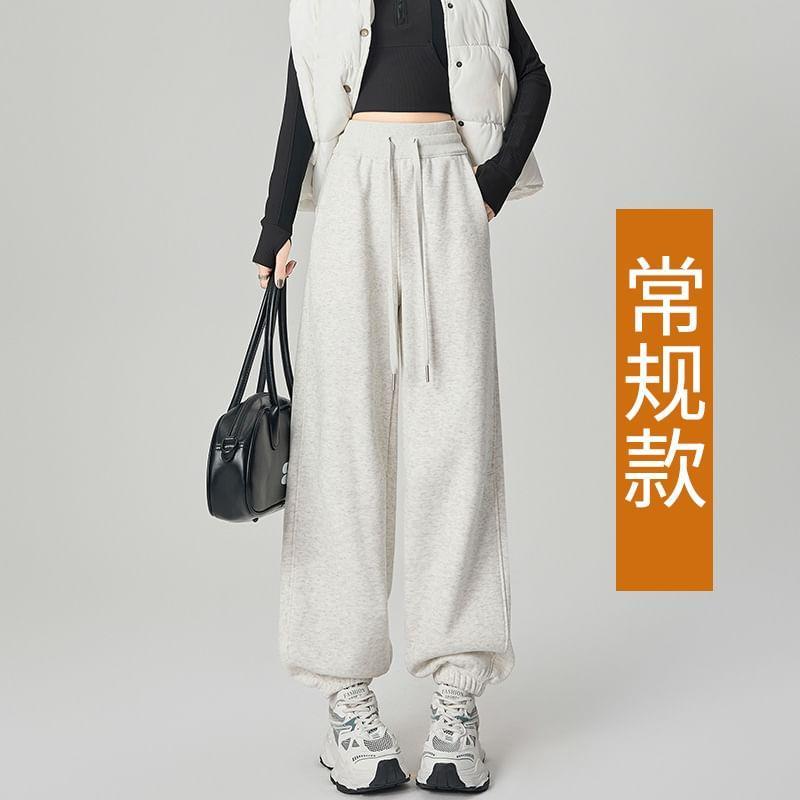 Drawstring Waist Plain Harem Pants Product Image