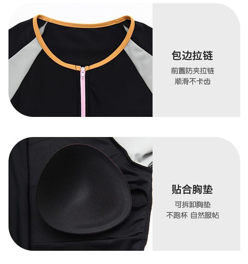 Short-Sleeve Color Block Rashguard Product Image