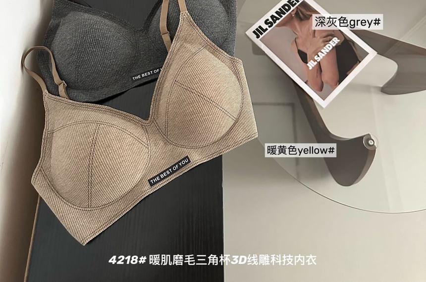 Applique Ribbed Wireless Bra Product Image