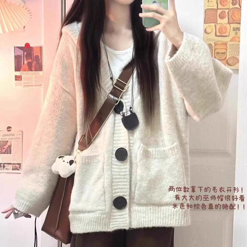 Plain Hooded Pocket Detail Oversized Cardigan Product Image