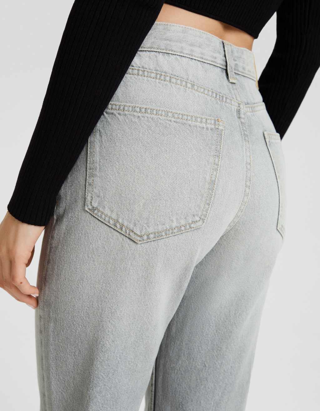 Bershka Petite straight leg jeans Product Image