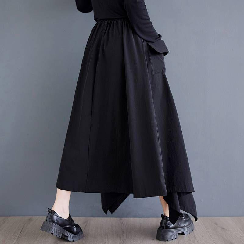 High Rise Plain Asymmetrical Maxi A-Line Skirt Product Image