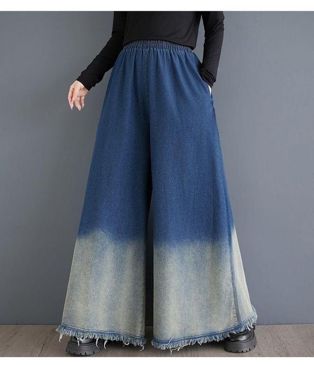 Elastic Waist Gradient Washed Frayed Wide Leg Jeans Product Image