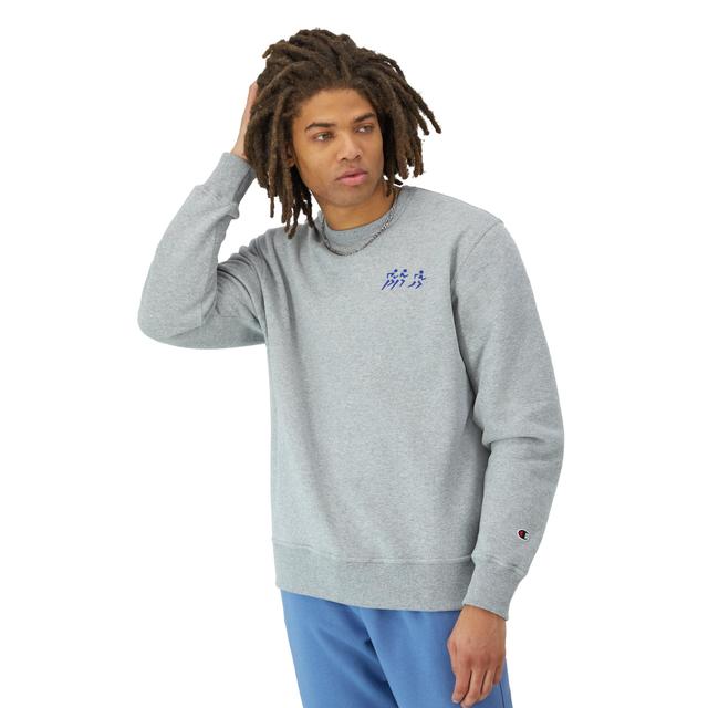 Mens Champion Powerblend Crewneck Sweatshirt, Made With Purpose Surf The Web XL Product Image