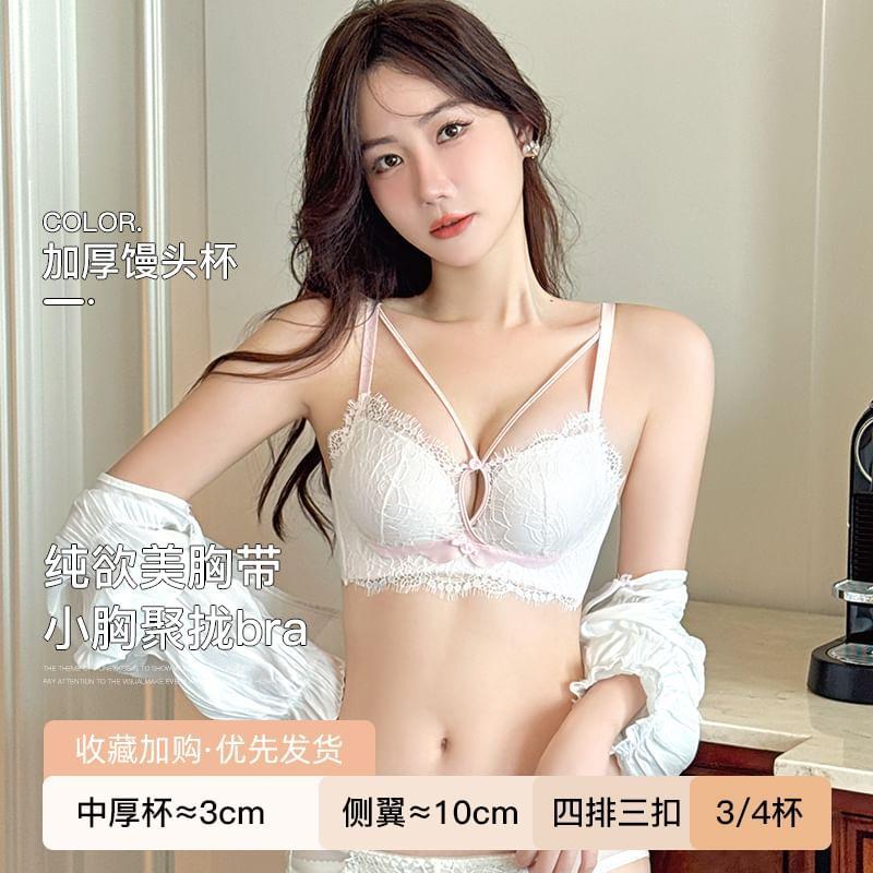 Lace Bra Top / Panties / Set Product Image