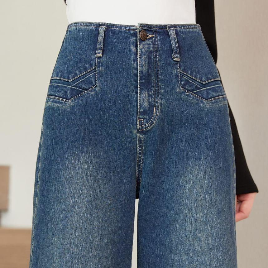 High Rise Washed Wide Leg Jeans Product Image