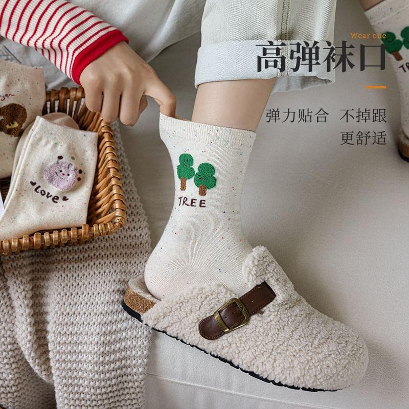 Cartoon Patterned Melange Short Socks Product Image