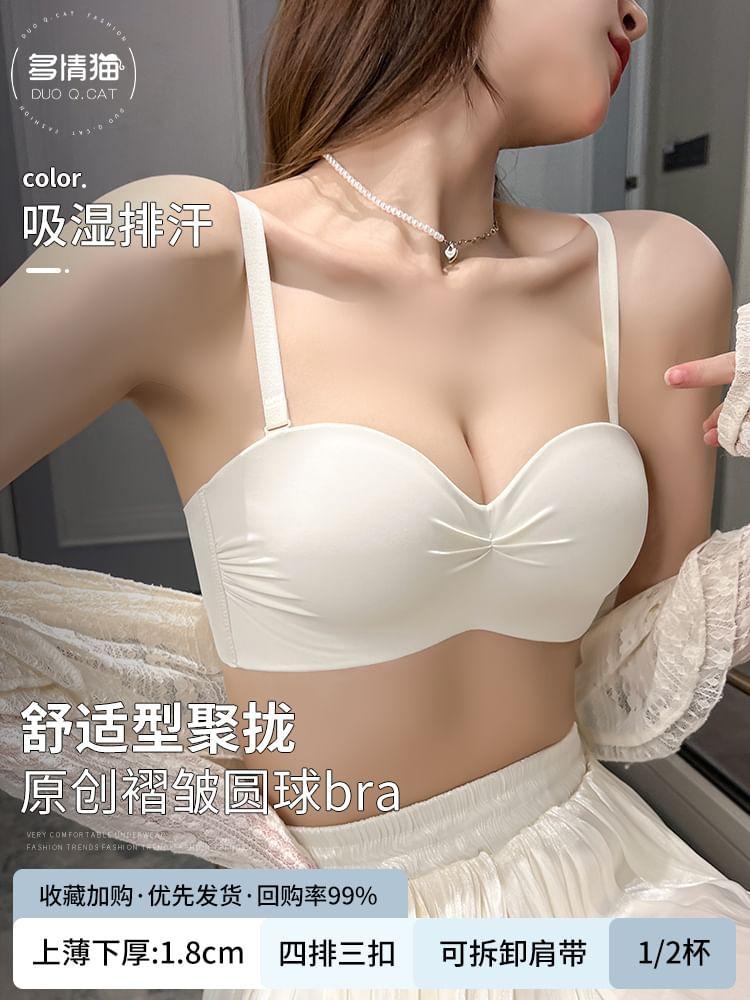 Plain Seamless Wireless Push Up Bra Product Image