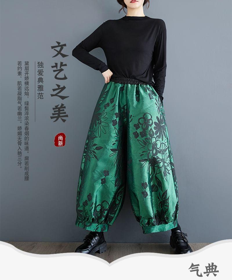 High Waist Floral Print Harem Pants Product Image