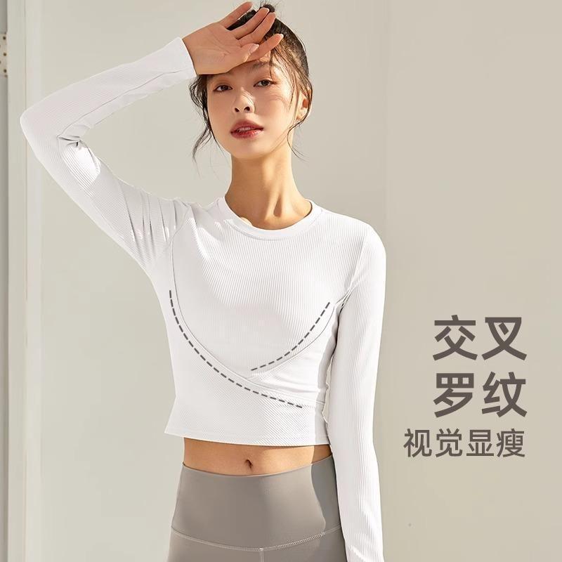 Long-Sleeve Crew Neck Plain Ribbed Crop Sports T-Shirt Product Image