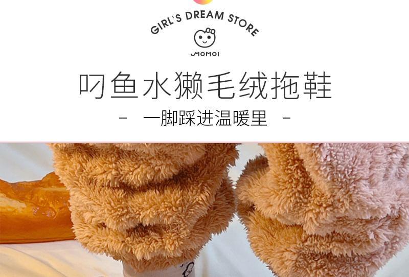 Otter Chenille Home Slippers Product Image