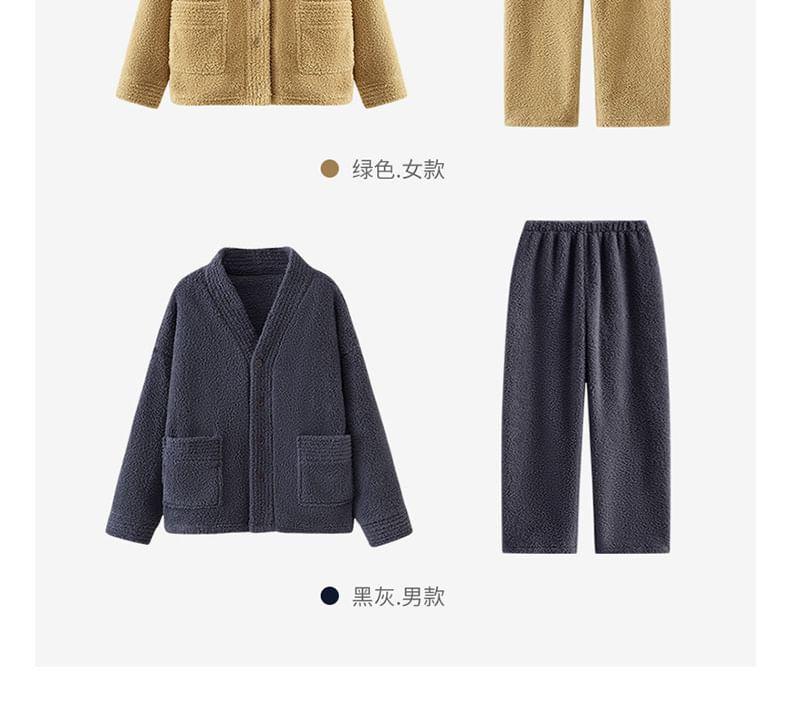 Pajama Set: V-Neck Plain Fleece Button Jacket + Elastic Waist Straight Leg Pants (Various Designs) Product Image