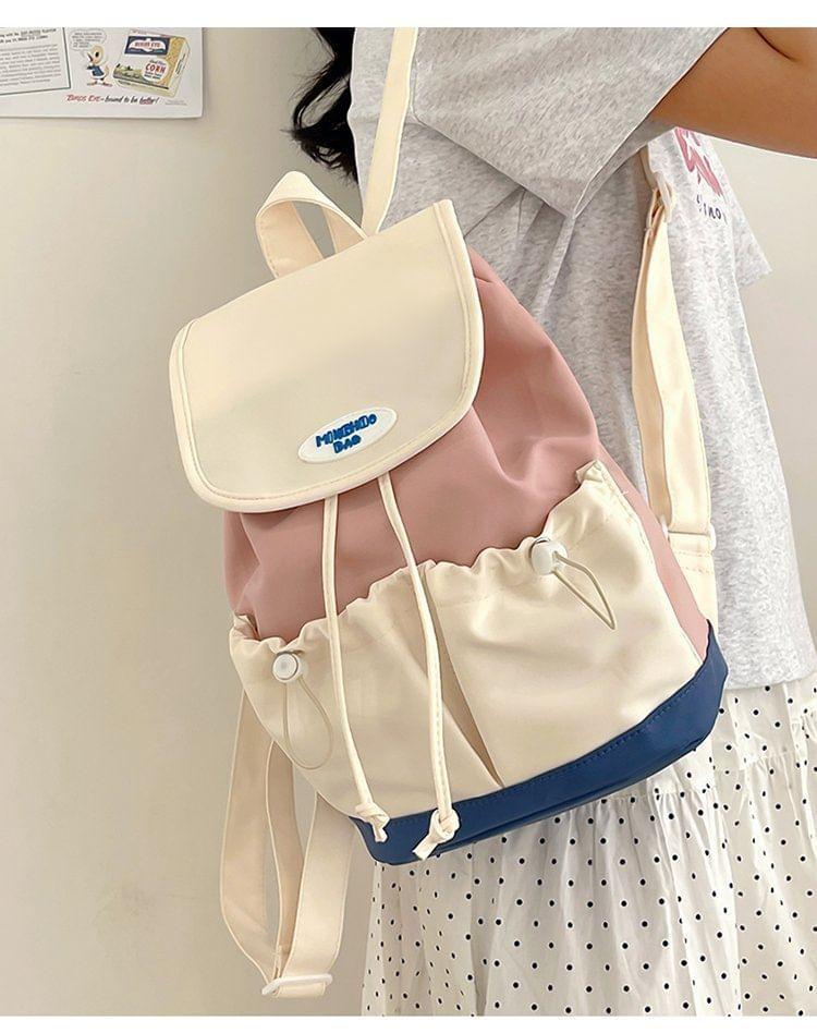 Flap Drawstring Panel Nylon Backpack Product Image