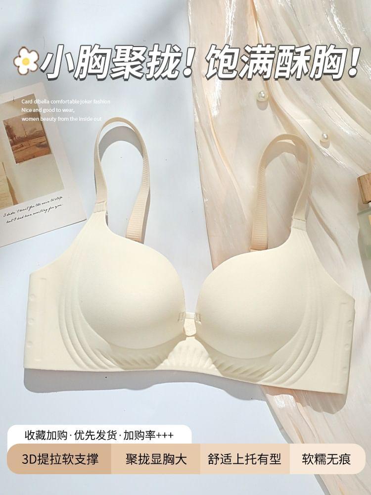 Seamless Plain Bra Product Image