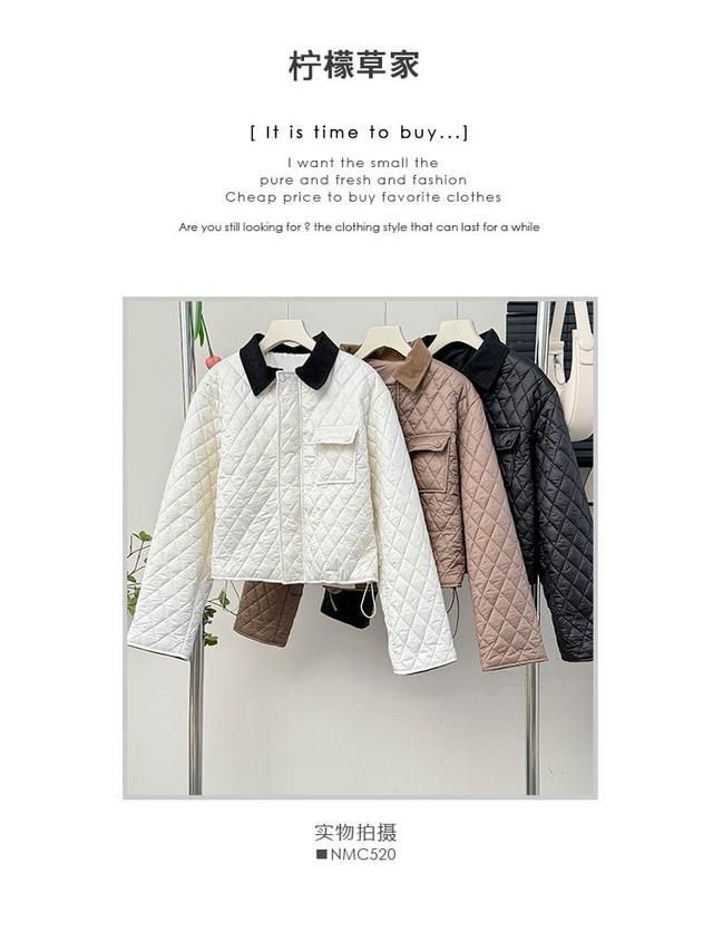 Collared Quilted Jacket Product Image