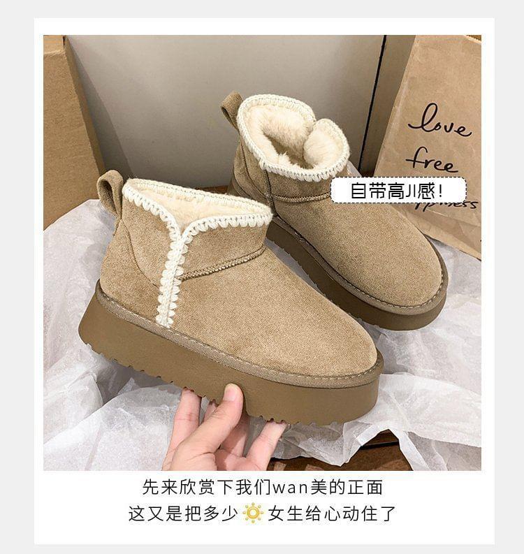 Platform Lace Trim Ankle Snow Boots Product Image