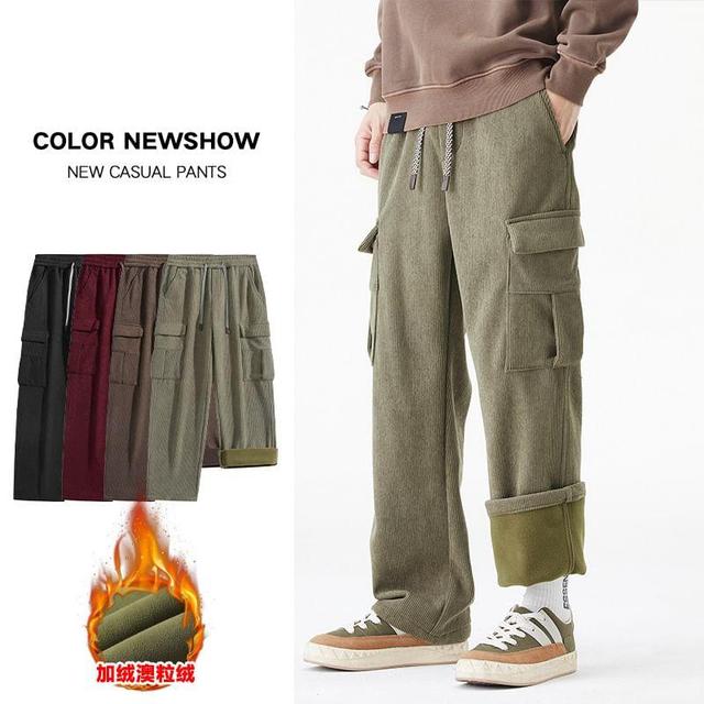 Drawstring Waist Plain Loose Fit Cargo Pants Product Image