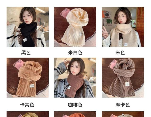 Plain Ribbed Knit Scarf Product Image