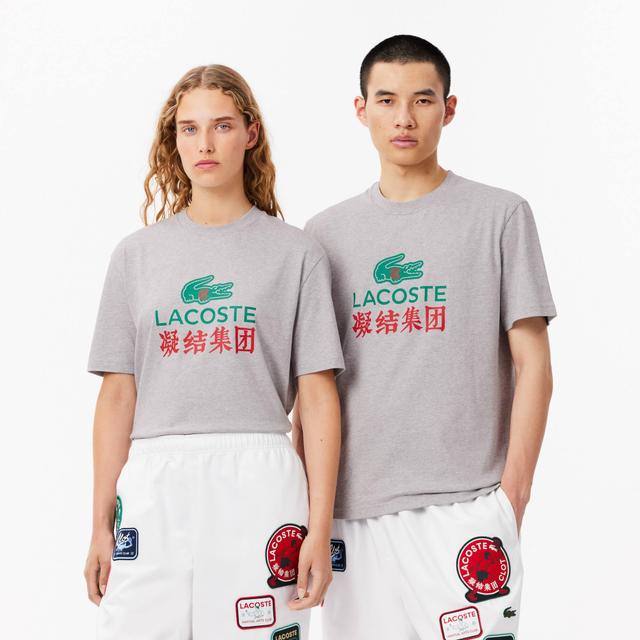 Lacoste x CLOT Printed Cotton T-shirt Product Image