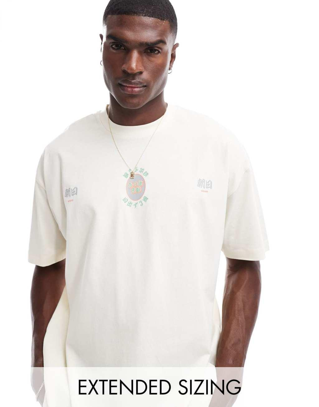 ASOS DESIGN oversized T-shirt with chest print in off-white product image