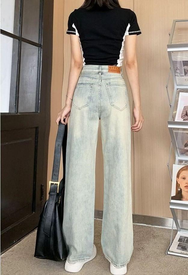 High Waist Washed Straight Leg Tapered Jeans Product Image