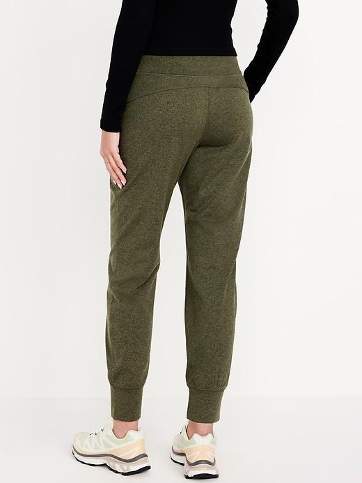 Extra High-Waisted CloudComfy Joggers Product Image