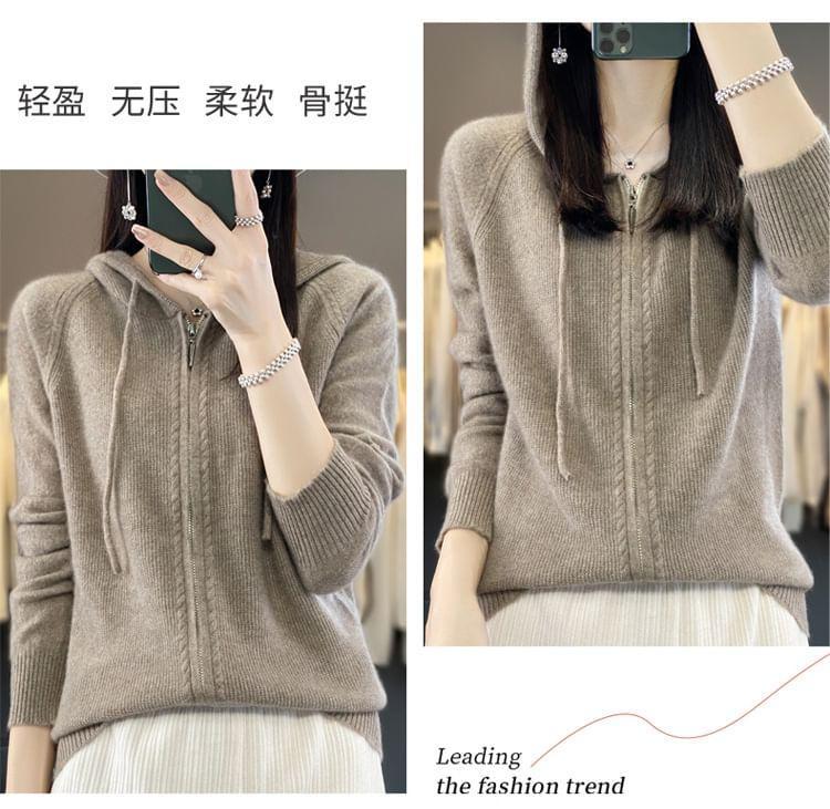 Drawstring Ribbed Hooded Zip Cardigan Product Image